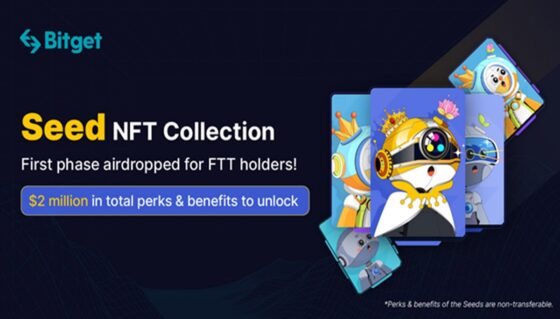 ¿Holder de FTT? Bitget quiere recompensarte con airdrops de NFT de USD 2 millones