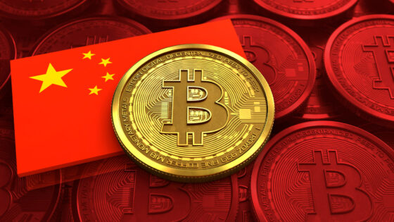 Señales: China da pasos sigilosos hacia bitcoin